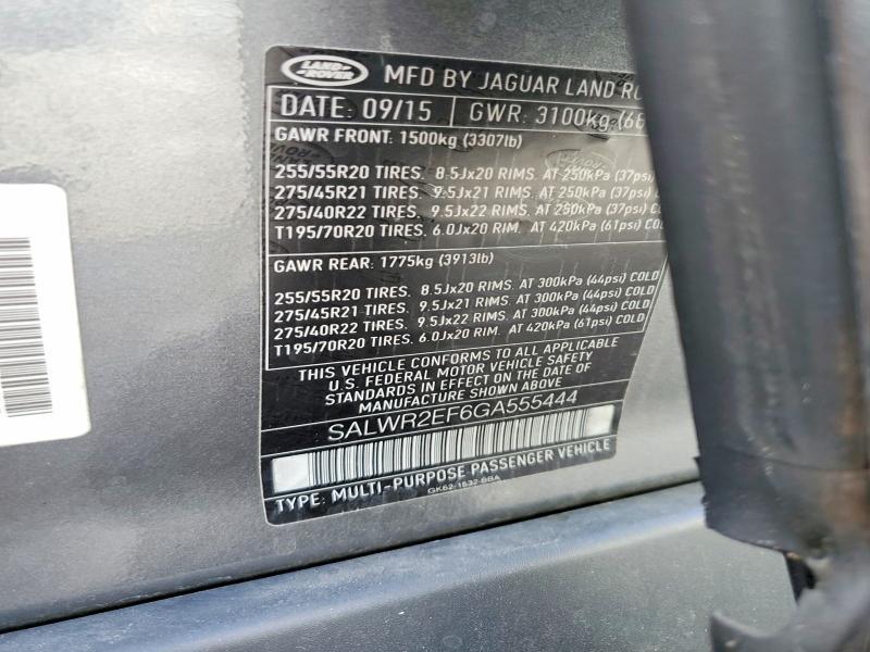 2016 Land Rover Range Rover Sport sc