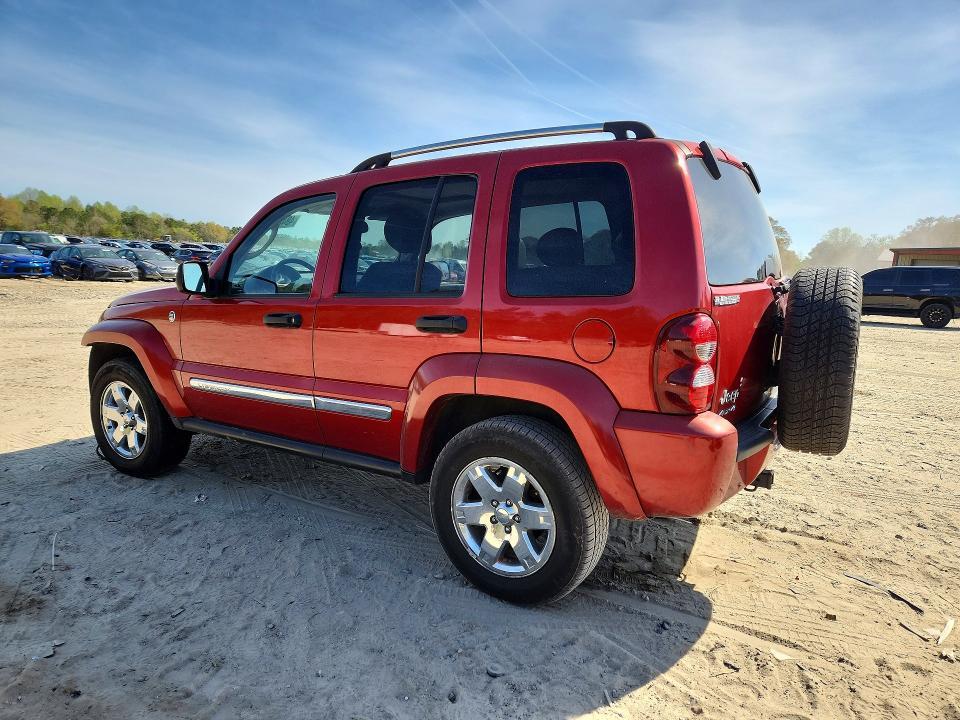 2007 Jeep Liberty Limited