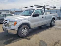 Ford f150 salvage cars for sale: 2012 Ford F150