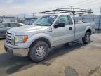 2012 Ford F150