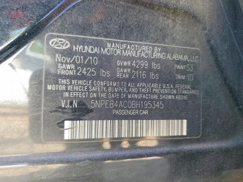 2011 Hyundai Sonata gls