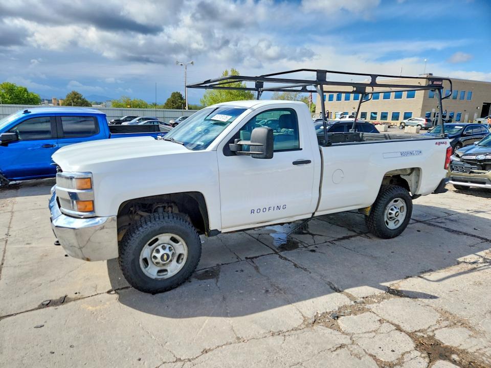 2015 Chevrolet Silverado K2500 Heavy Duty