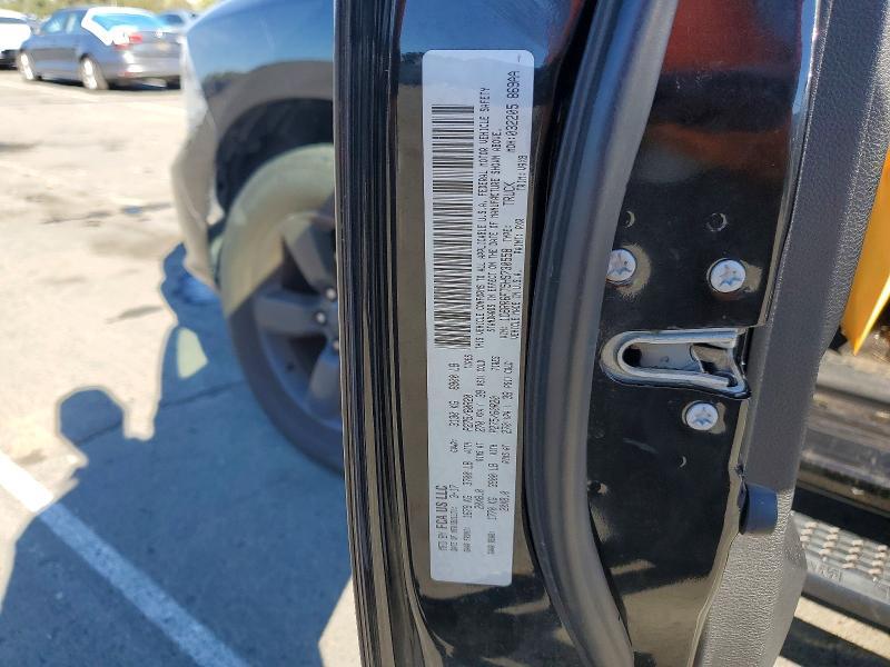 2017 Dodge RAM 1500 ST