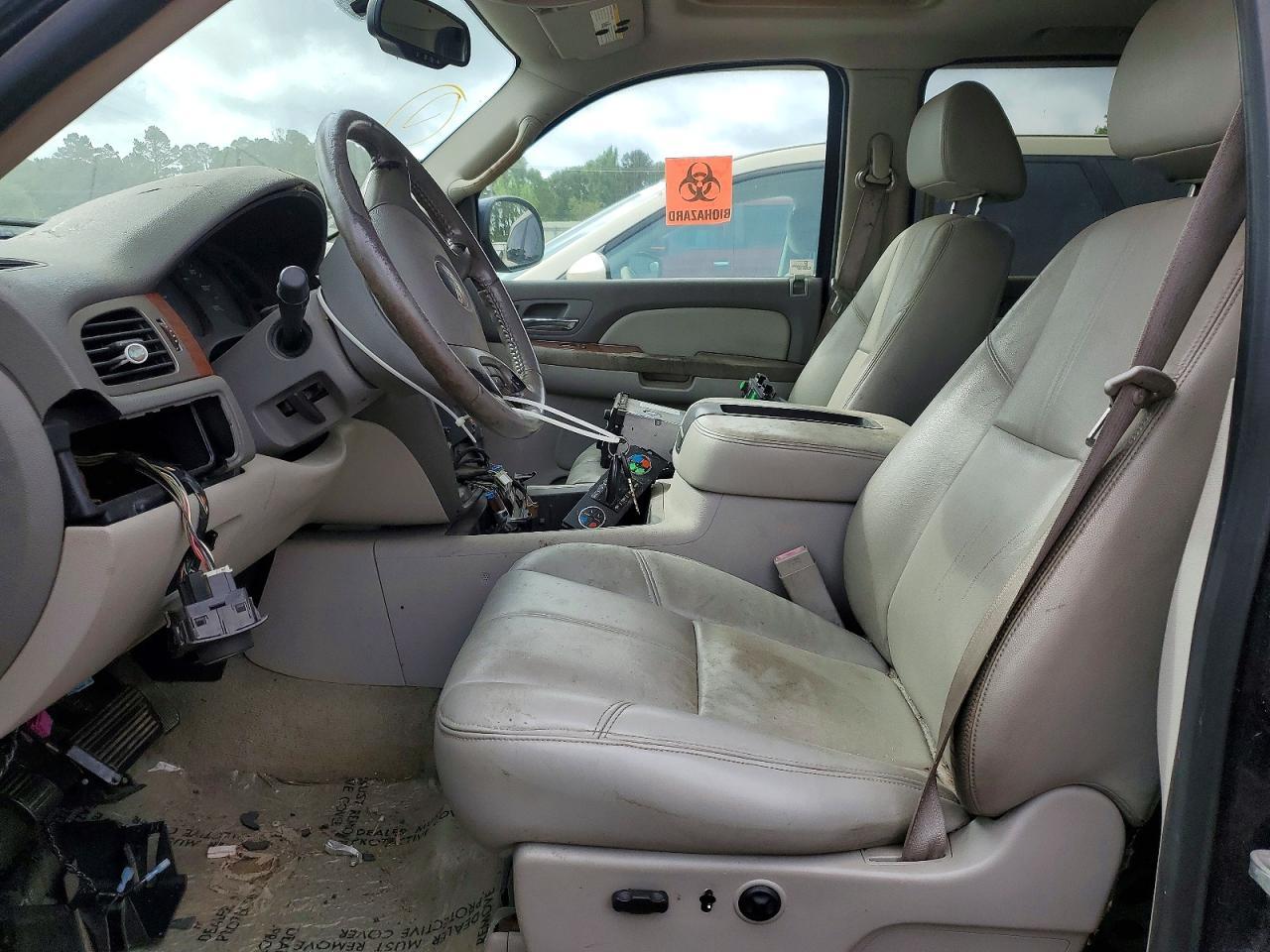 2008 GMC Sierra C1500