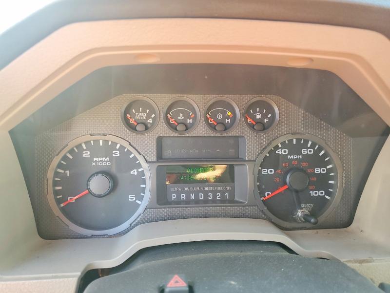 2008 Ford F450 Super Duty