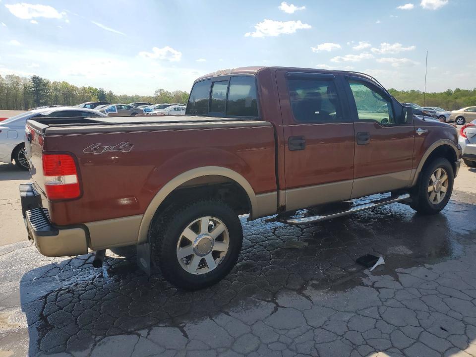 2005 Ford F150 Supercrew