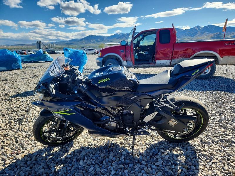 2023 Kawasaki ZX636 K