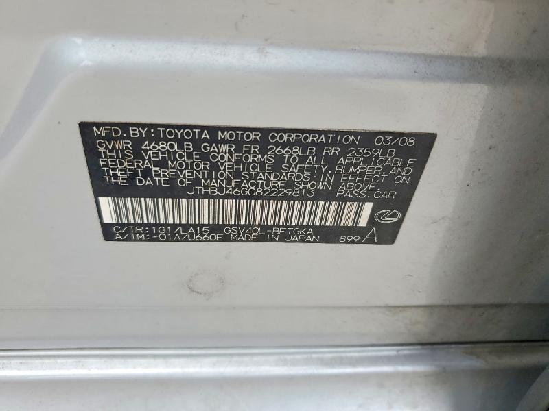 2008 Lexus Es 350