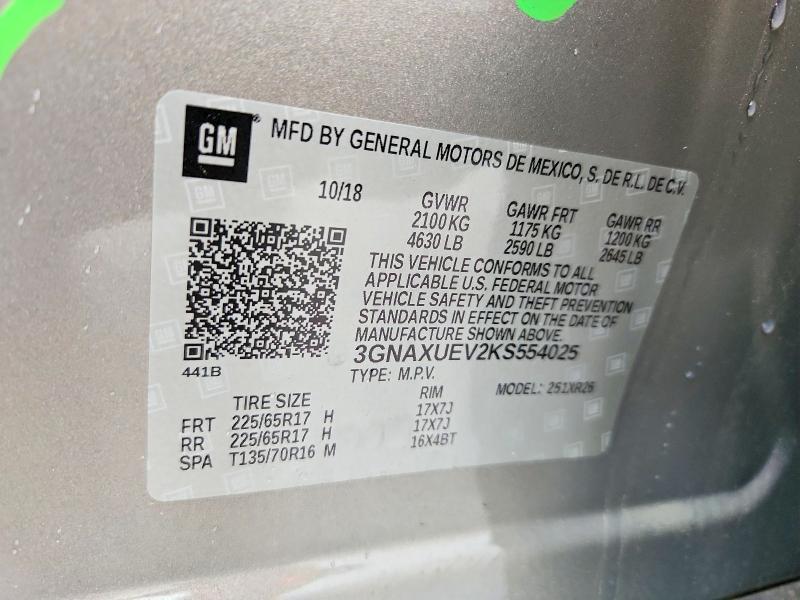 2019 Chevrolet Equinox lt