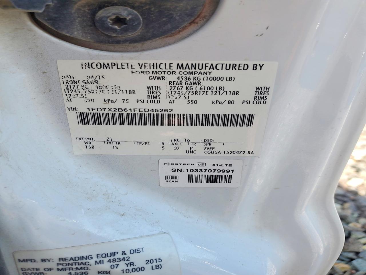 2015 Ford F250 Super Duty