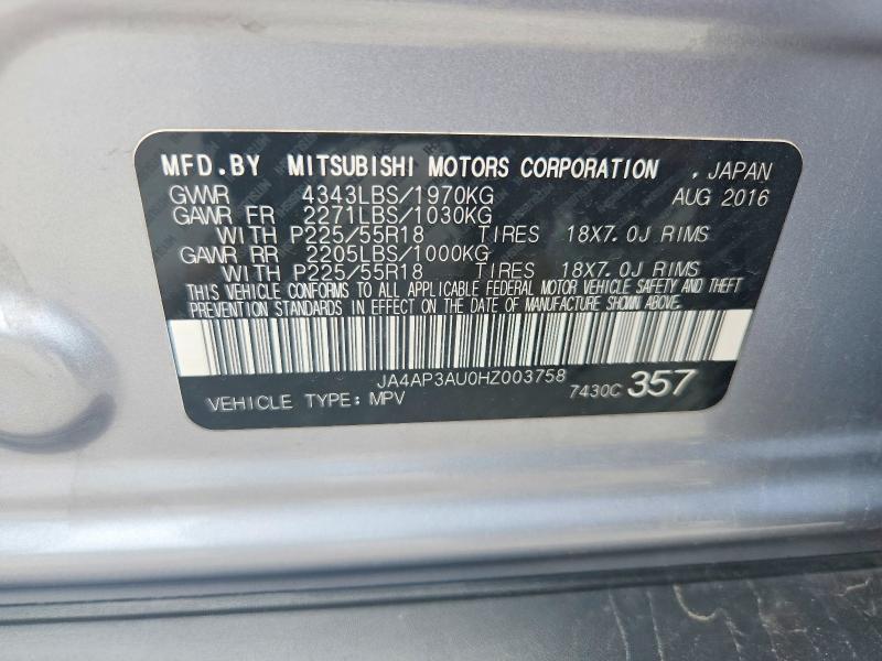2017 Mitsubishi Outlander Sport es