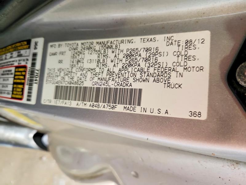 2012 Toyota Tacoma V6