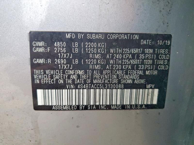 2020 Subaru Outback Premium