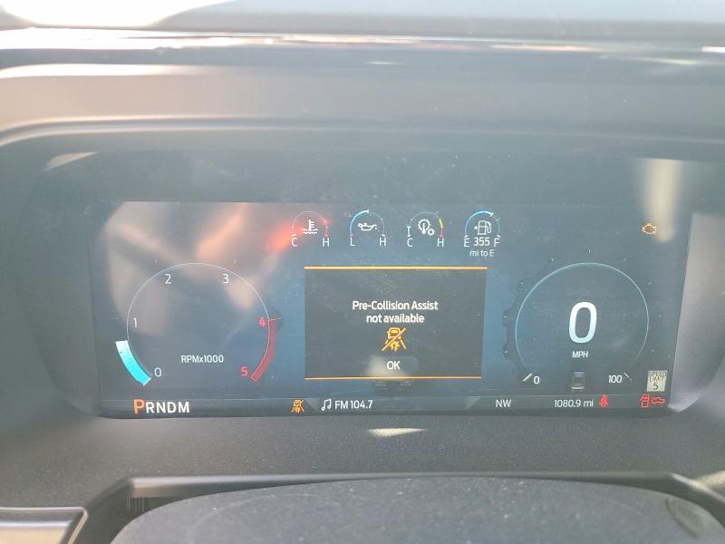 2026 Ford F250 Super Duty