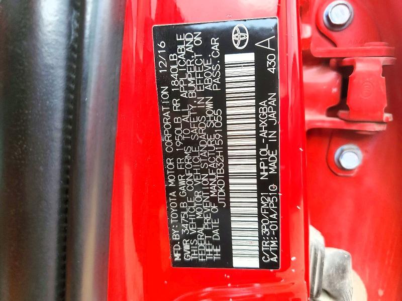 2017 Toyota Prius c Three