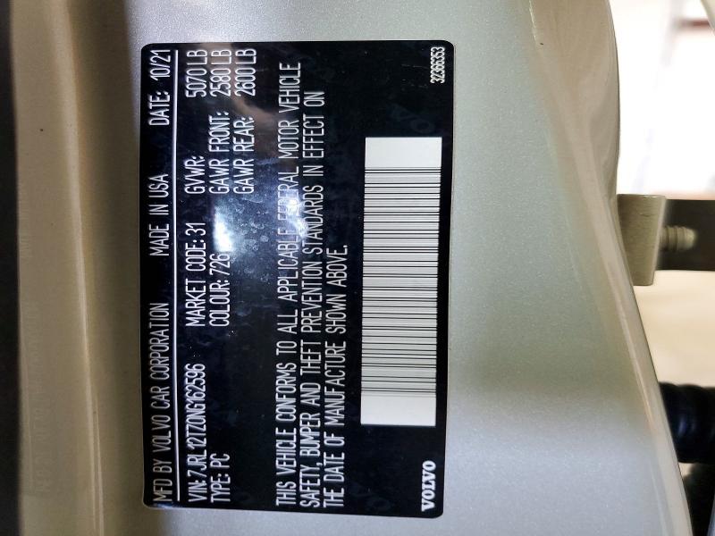 2022 Volvo S60 B5 Momentum