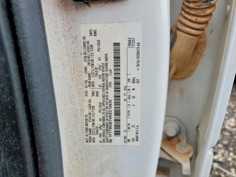 2019 Ford F250 Super Duty