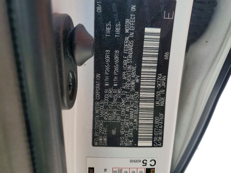 2018 Lexus Gx 460 Premium