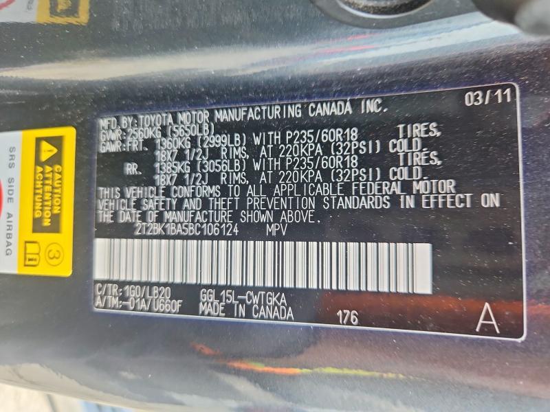 2011 Lexus Rx 350