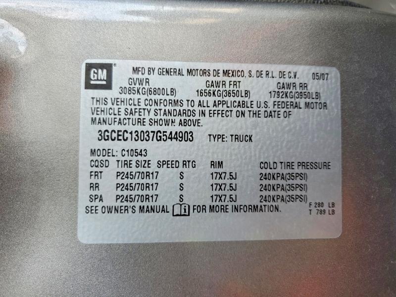 2007 Chevrolet Silverado C1500 Crew Cab