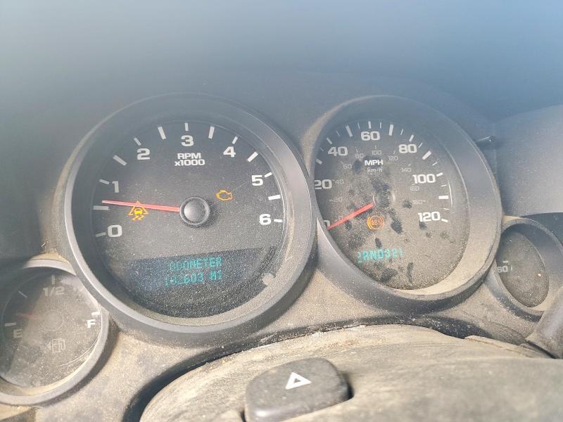 2007 Chevrolet Silverado C1500 Crew Cab