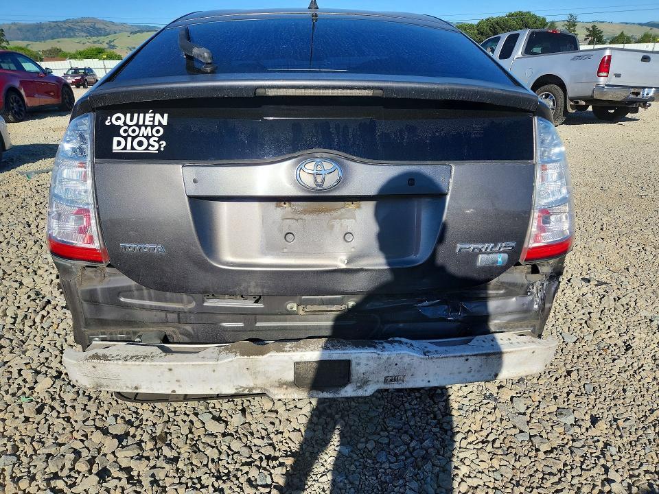 2009 Toyota Prius Base