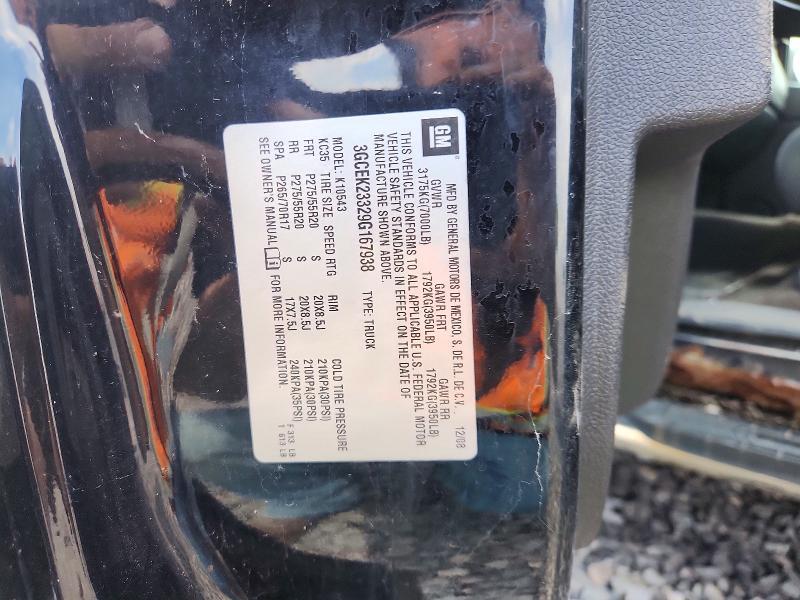 2009 Chevrolet Silverado K1500 lt
