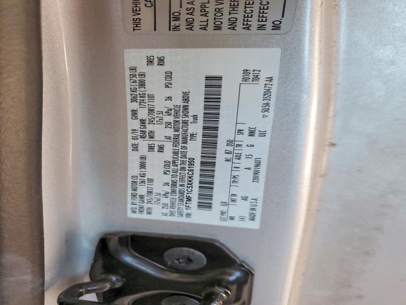 2019 Ford F150