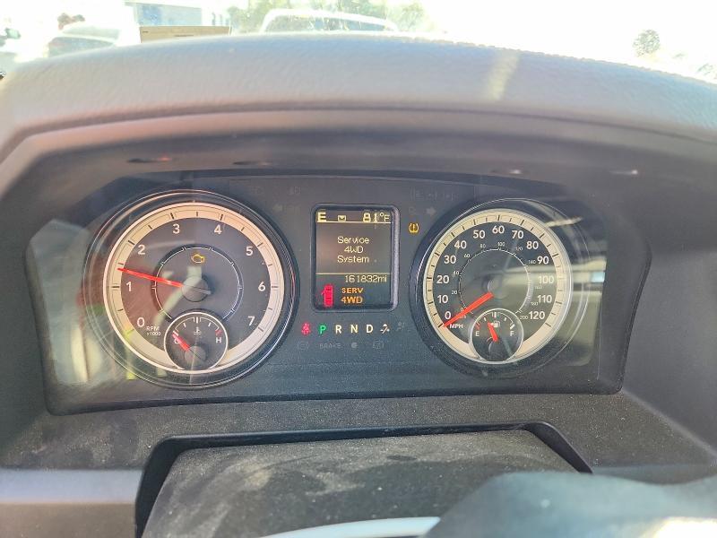 2019 Dodge RAM 1500 Classic Tradesman