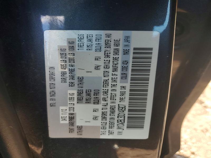 2013 Mazda 5