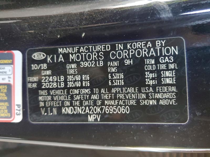 2019 KIA Soul Base
