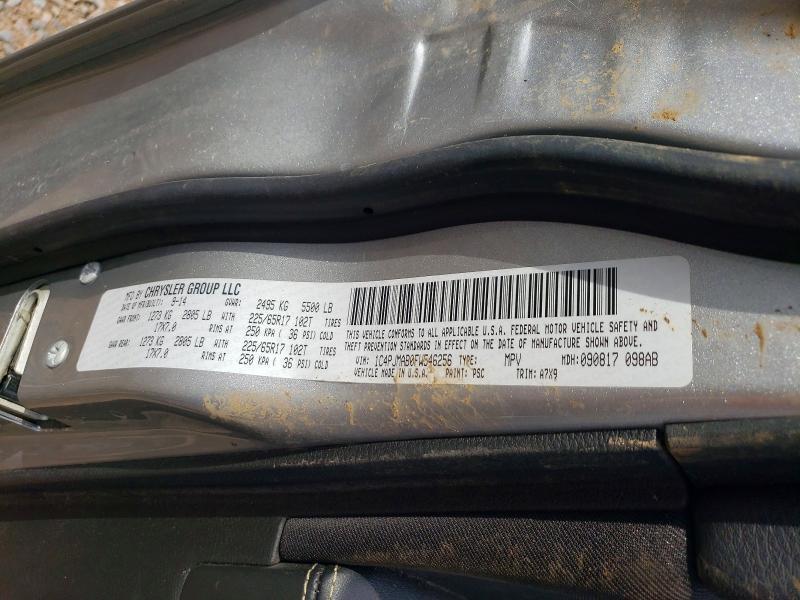 2015 Jeep Cherokee Sport