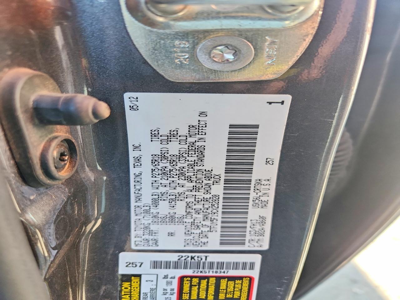 2012 Toyota Tundra Grade