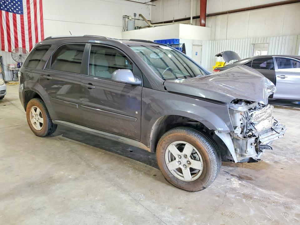 2008 Chevrolet Equinox lt