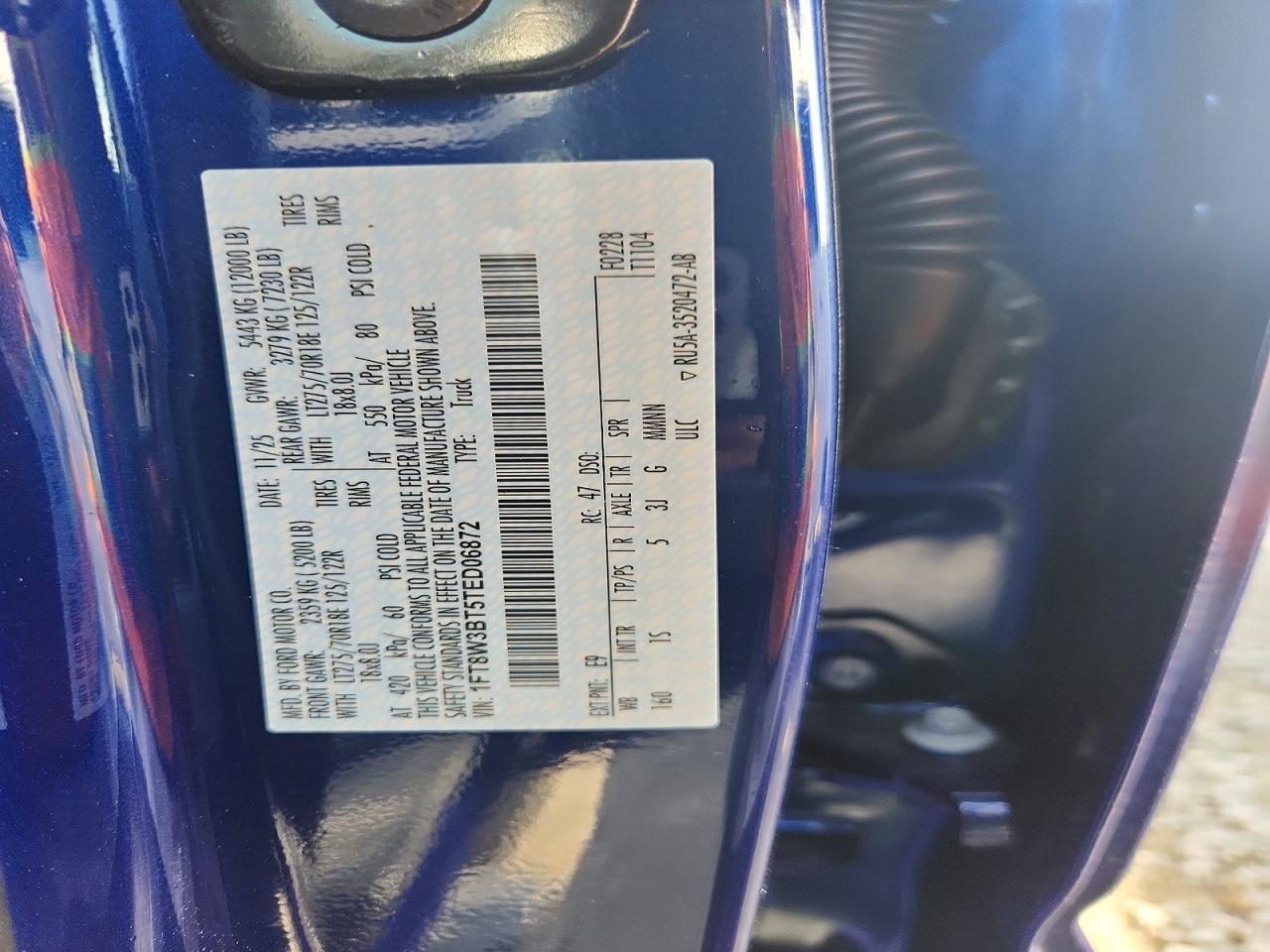 2026 Ford F350 Super