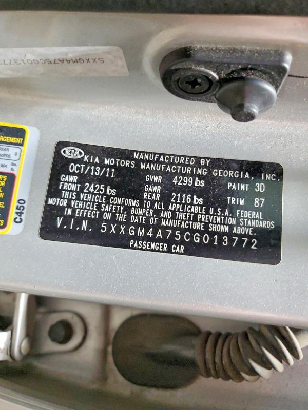 2012 KIA Optima lx
