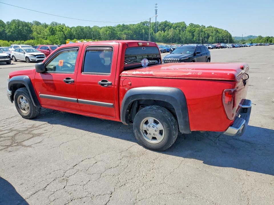 2008 Chevrolet Colorado lt