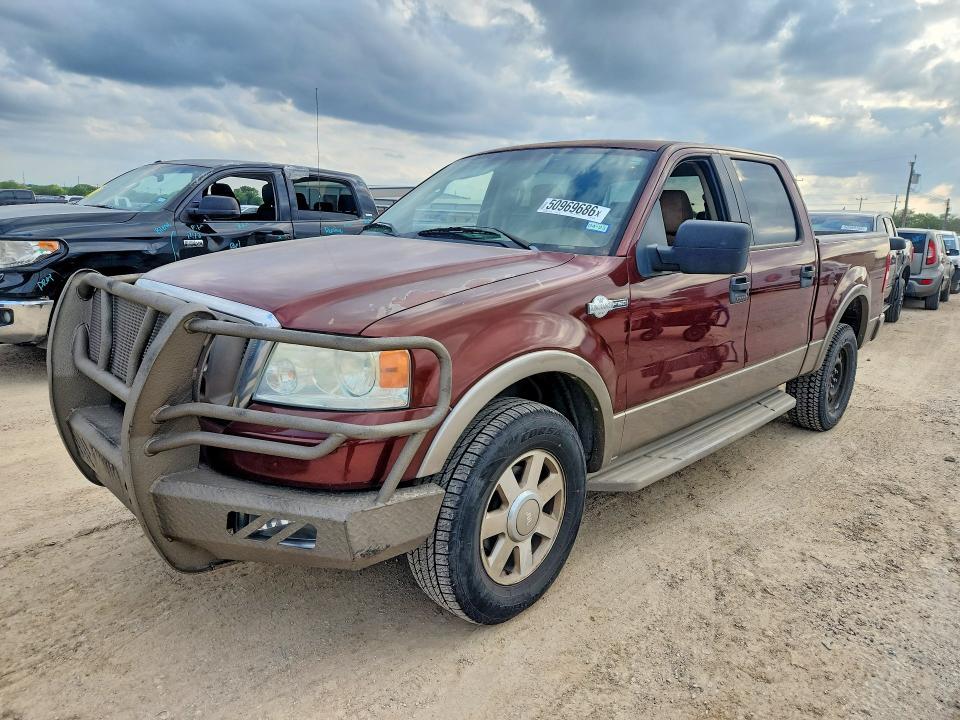2005 Ford F150 Supercrew
