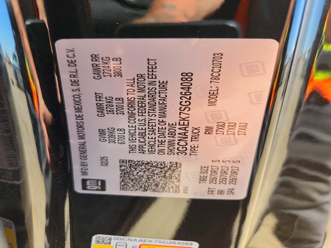 2025 Chevrolet Silverado C1500