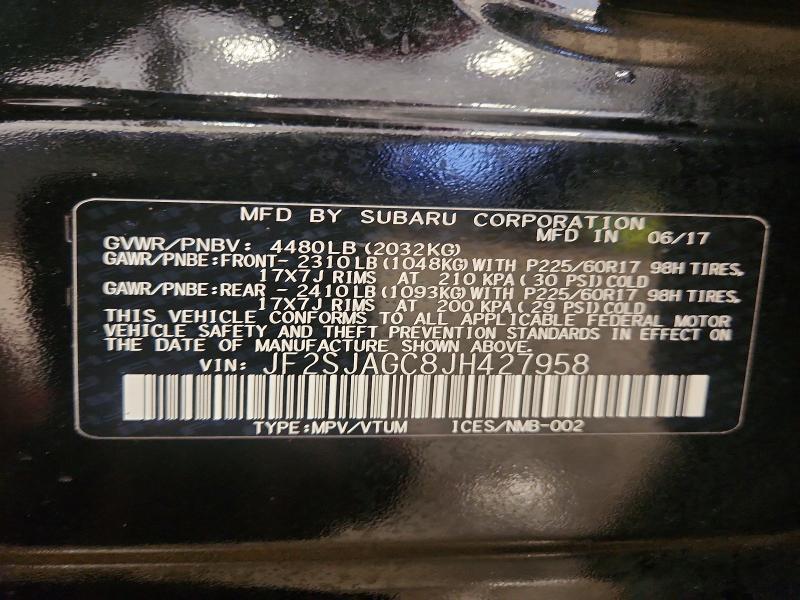 2018 Subaru Forester 2.5i Premium