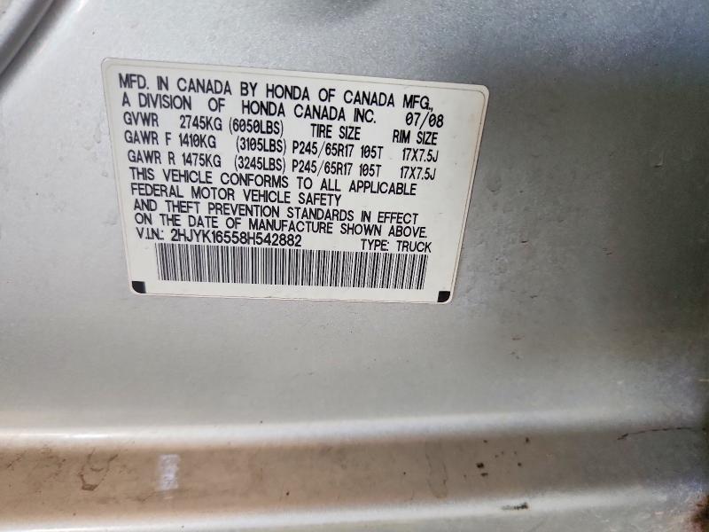 2008 Honda Ridgeline rtl