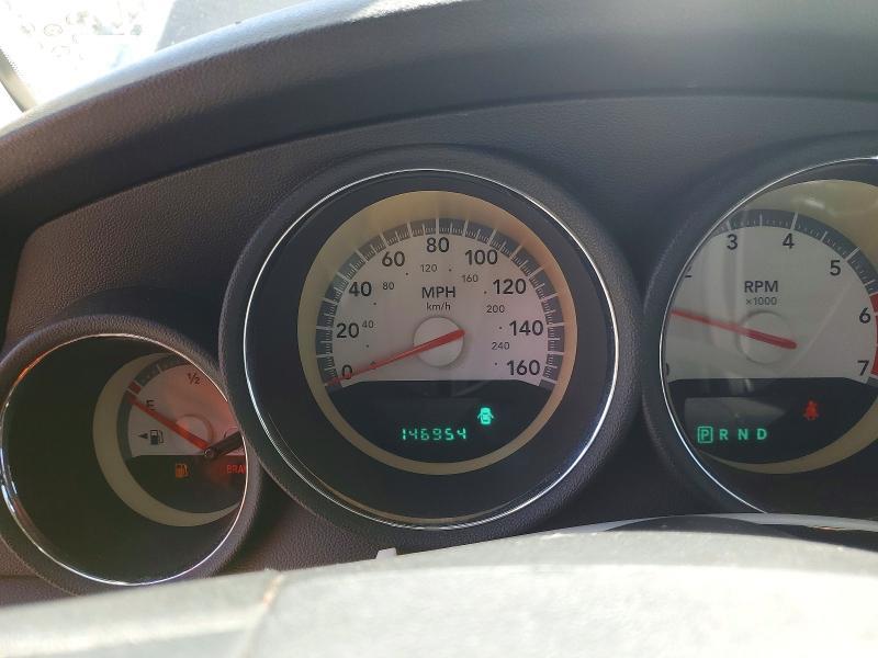 2008 Dodge Charger r