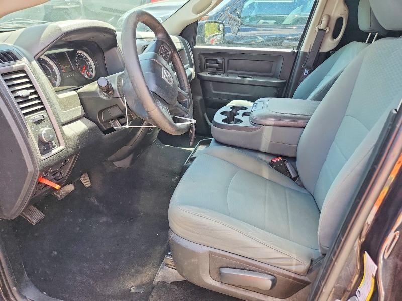2017 Dodge RAM 1500 ST