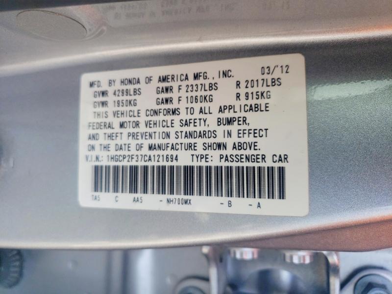 2012 Honda Accord lx