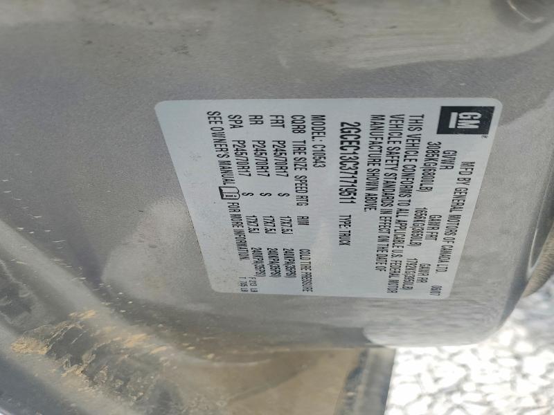 2007 Chevrolet Silverado C1500 Crew Cab