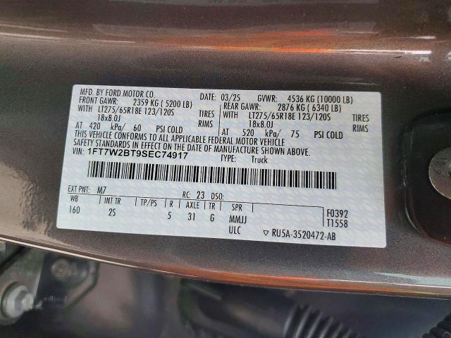 2025 Ford F250 Super Duty