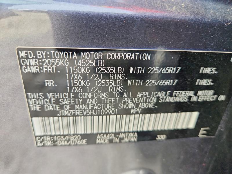 2017 Toyota Rav4 le