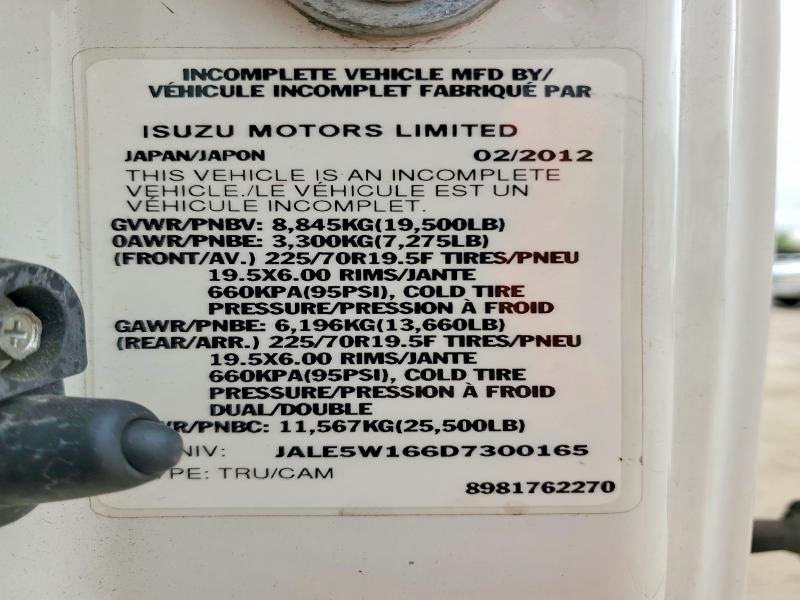 2013 Isuzu NRR Refrigerated BOX Truck