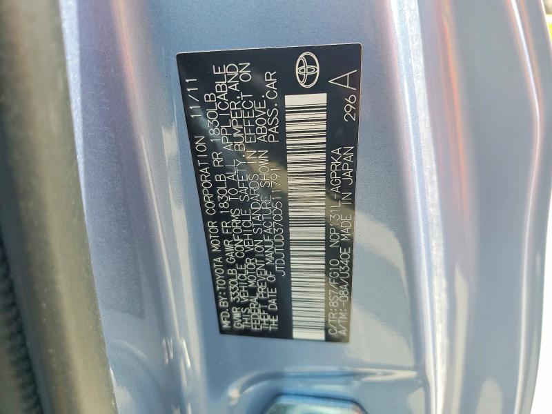 2012 Toyota Yaris 3-door le