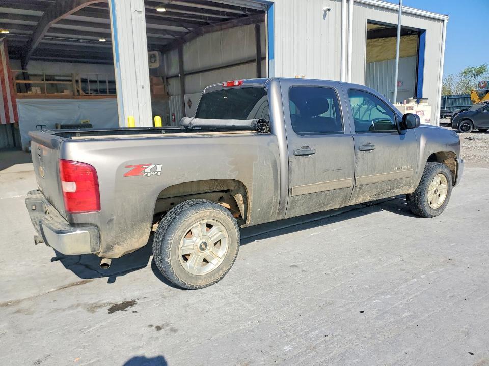 2013 Chevrolet Silverado K1500 LT